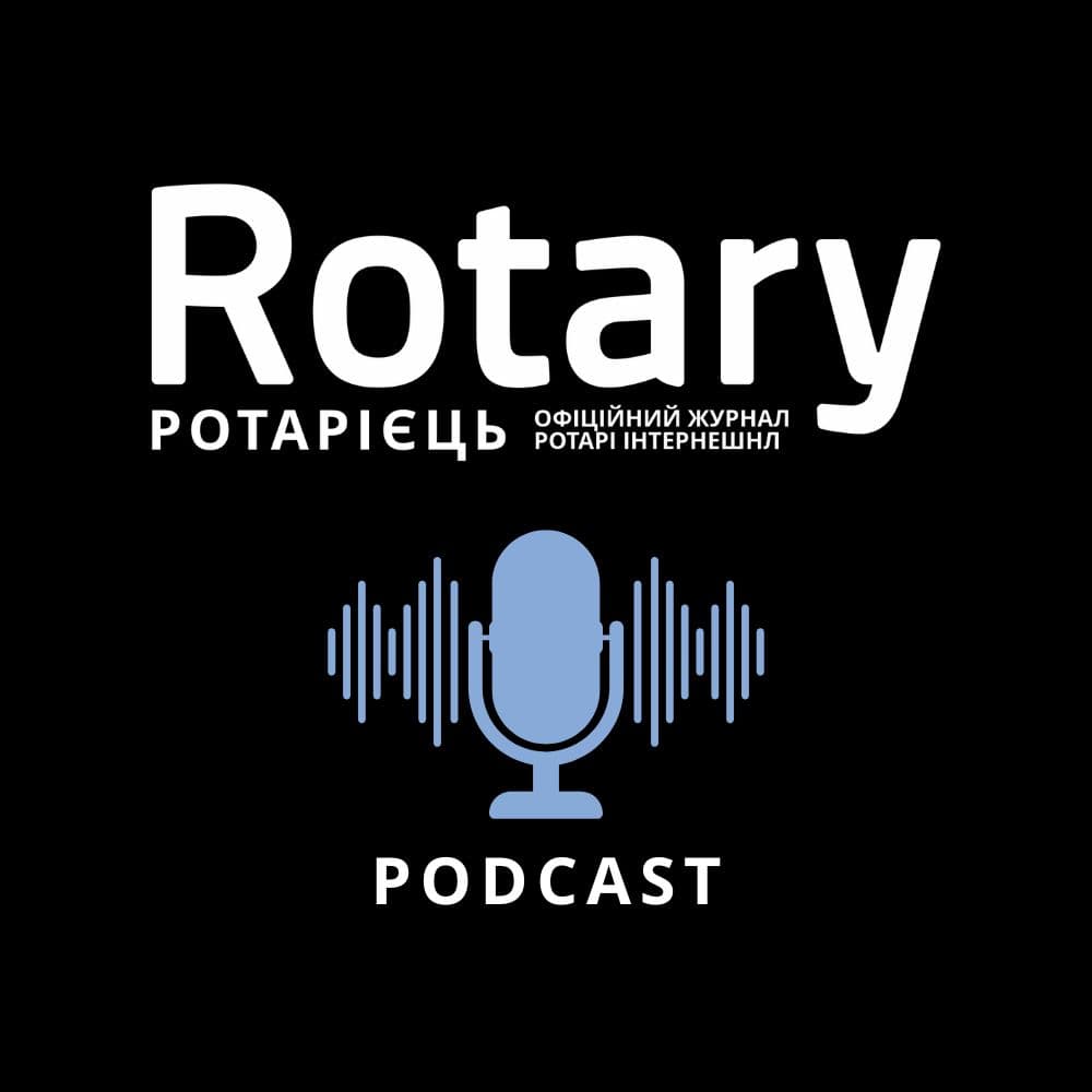 A microphone with the words rotary on it