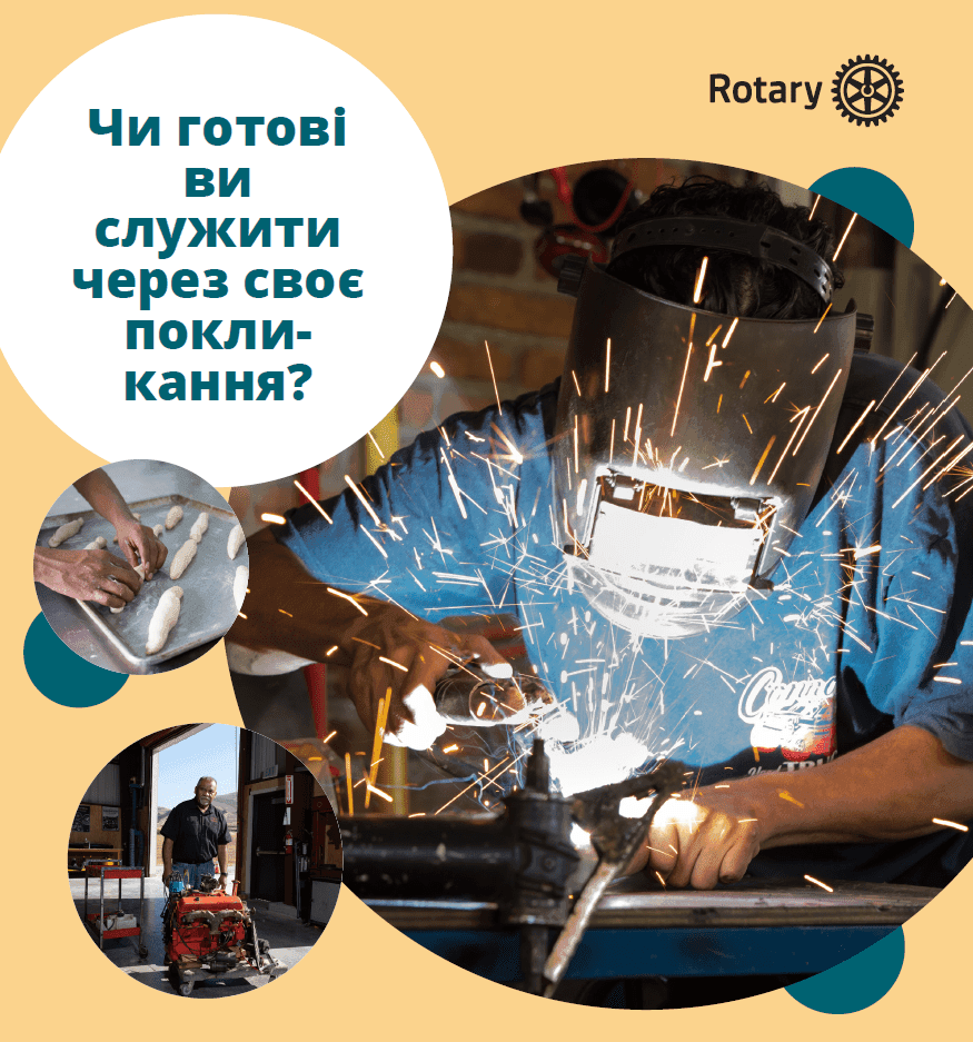 A man working on a piece of machinery