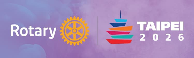 The rotaryy tapei logo is shown on a purple background