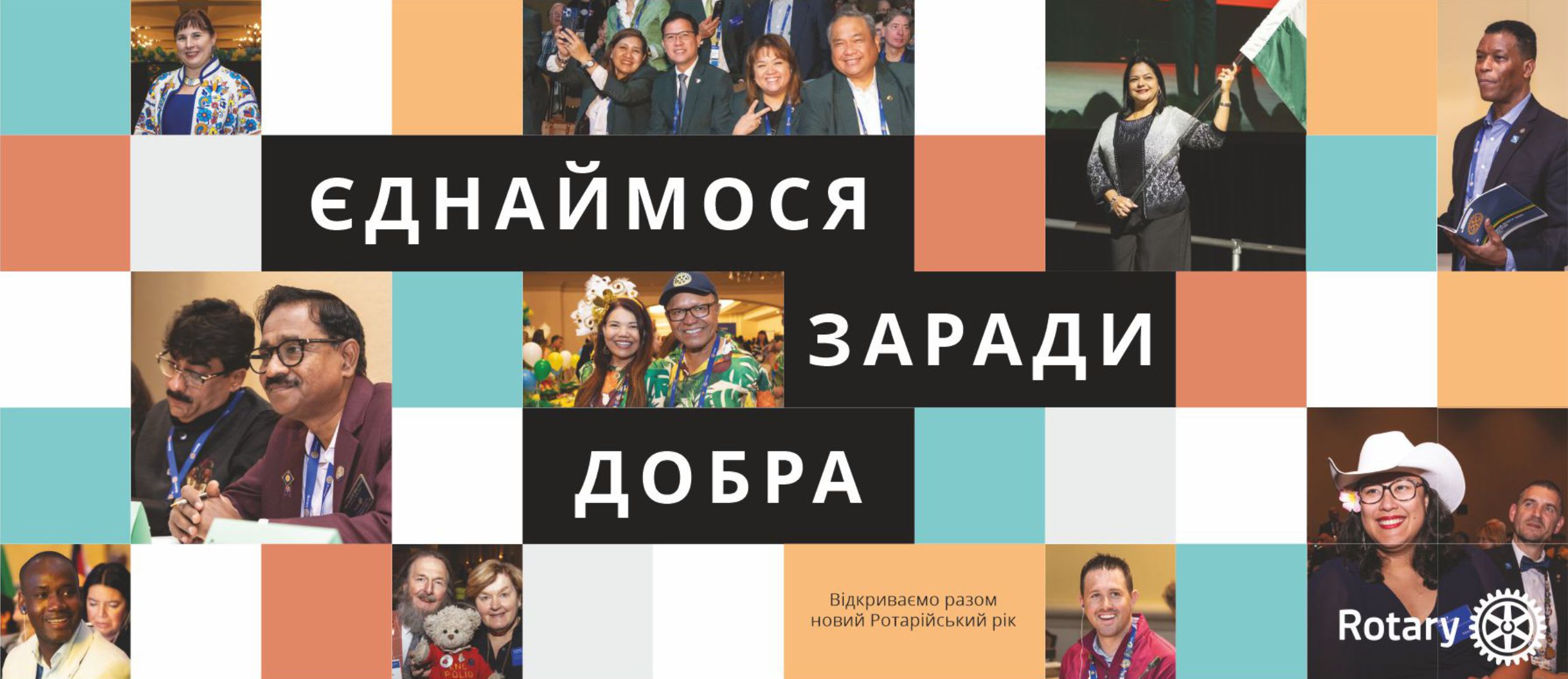 image-hp62TSv-d7AaMwvq