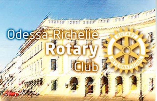 A picture of a rotary club with the words rotary club